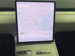 NIO ET7 75kWh - ფოტო 6