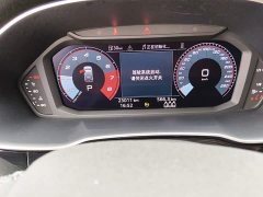 Audi Q3 35 TFSI Dynamic Entry - ფოტო 5