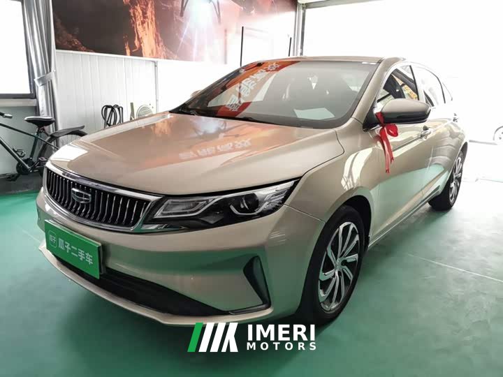 Geely Emgrand GL UP 1.4T CVT Leading Luxury Edition