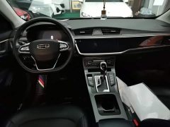 Geely Emgrand GL UP 1.4T CVT Leading Luxury Edition - ფოტო 10
