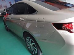 Geely Emgrand GL UP 1.4T CVT Leading Luxury Edition - ფოტო 5