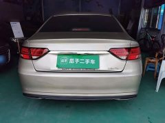 Geely Emgrand GL UP 1.4T CVT Leading Luxury Edition - ფოტო 6