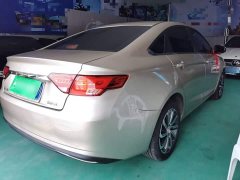Geely Emgrand GL UP 1.4T CVT Leading Luxury Edition - ფოტო 7