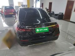 Mercedes-Benz E-Class New Energy E 350 e L Plug-in Hybrid Sport Sedan - ფოტო 6