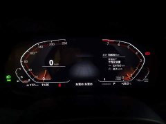BMW X7 xDrive40i M Sport Premium Package - ფოტო 4