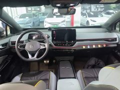 Volkswagen ID.4 X Upgraded Ultra-Smart Long-Range Edition - ფოტო 10