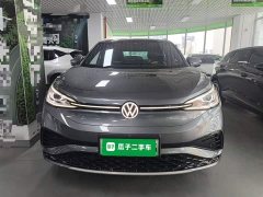 Volkswagen ID.4 X Upgraded Ultra-Smart Long-Range Edition - ფოტო 3
