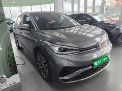 Volkswagen ID.4 X Upgraded Ultra-Smart Long-Range Edition - ფოტო 4