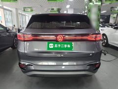 Volkswagen ID.4 X Upgraded Ultra-Smart Long-Range Edition - ფოტო 6