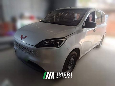2025 Wuling Hongguang New Energy Extended-Range Hybrid 50KM Practical Edition - ავტომობილი ჩინეთიდან
