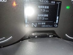 Wuling Hongguang New Energy Extended-Range Hybrid 50KM Practical Edition - ფოტო 5
