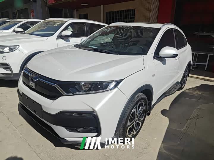 Honda XR-V 1.5L CVT Comfort