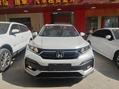 Honda XR-V 1.5L CVT Comfort - ფოტო 3