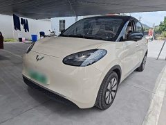 Wuling Binguo 333km Lingxi Premium Edition - ფოტო 2