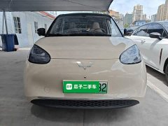 Wuling Binguo 333km Lingxi Premium Edition - ფოტო 3