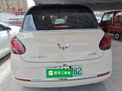 Wuling Binguo 333km Lingxi Premium Edition - ფოტო 6