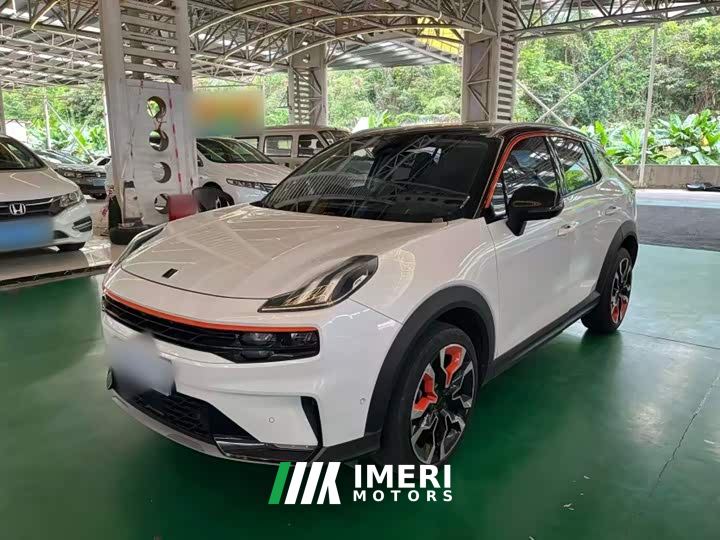 Lynk & Co 06 1.5T Shero Pink Special Edition