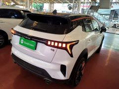 Lynk & Co Geely Lynk & Co 06 1.5T Shero Pink Special Edition - ფოტო 5