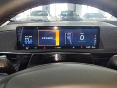 Ford Mustang Mach-E 2021 Boundless RWD Long Range - ფოტო 12