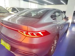 BYD Qin PLUS 2024 Glory Edition DM-i 55KM Leading - ფოტო 7