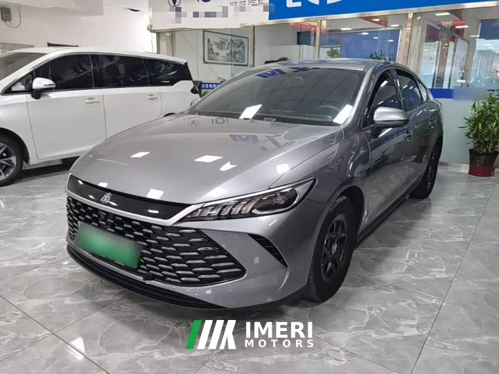 BYD Qin PLUS DM-i Smart Drive Edition 55KM Leading - ავტომობილი ჩინეთიდან