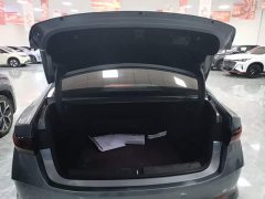 BYD Qin PLUS DM-i Smart Drive Edition 55KM Leading - ფოტო 19