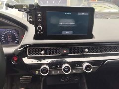 Honda Civic 240TURBO CVT Fuel Dynamic Edition - ფოტო 9
