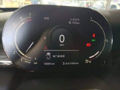 BMW MINI 1.5T ONE 5-Door - ფოტო 12