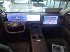 IM Motors Zhiji LS6 Extended Range 52 Max - ფოტო 10