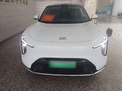 IM Motors Zhiji LS6 Extended Range 52 Max - ფოტო 3