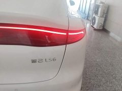 IM Motors Zhiji LS6 Extended Range 52 Max - ფოტო 8