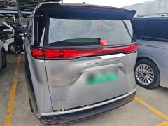 Denza BYD Denza D9 2022 DM-i 970 AWD Premium Edition - ფოტო 6