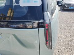 Maxus Dajia 7 2024 Facelift Super Hybrid Long Range Comfort Edition - ფოტო 8