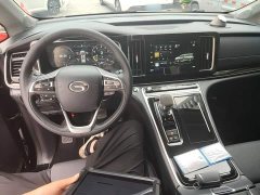 GAC Aion M8 2021 Lingxiu Series 390T Luxury Edition - ფოტო 10
