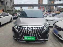 GAC Aion M8 2021 Lingxiu Series 390T Luxury Edition - ფოტო 3