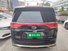 GAC Aion M8 2021 Lingxiu Series 390T Luxury Edition - ფოტო 6