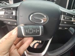 GAC Aion M8 2021 Lingxiu Series 390T Luxury Edition - ფოტო 9