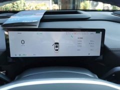 Geely Galaxy A7 EM 2025 EM-i 150km Explorer Edition - ფოტო 12