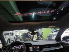 Audi A3 Facelift Sportback 35 TFSI Fashion Sport - ფოტო 18
