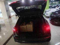 Audi A3 Facelift Sportback 35 TFSI Fashion Sport - ფოტო 19