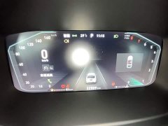 Lynk & Co Geely Lynk & Co 06 Remix 1.5T Sport Pro - ფოტო 12