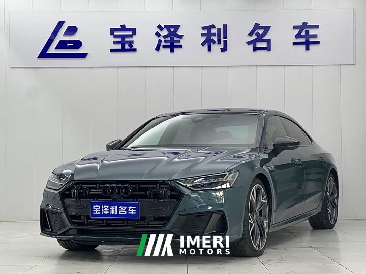 Audi A7L 2022 55 TFSI quattro S-line edition one advance version - ავტომობილი ჩინეთიდან