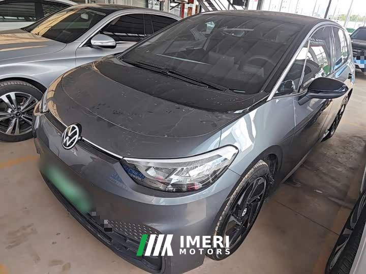 Volkswagen ID.3 Smart Edition Pure Intelligent Comfort Version