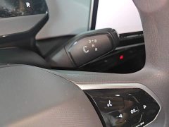Volkswagen ID.3 Smart Edition Pure Intelligent Comfort Version - ფოტო 14