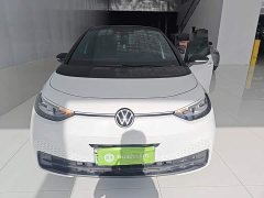 Volkswagen ID.3 Outstanding Edition - ფოტო 3