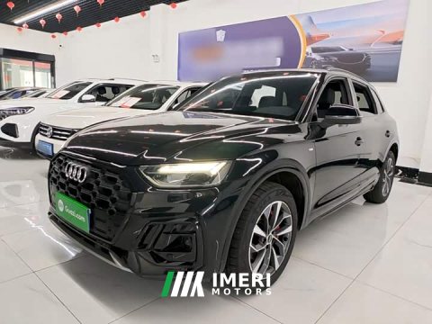 2024 Audi Q5L 40 TFSI Luxury Dynamic - ავტომობილი ჩინეთიდან