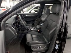 Audi Q5L 40 TFSI Luxury Dynamic - ფოტო 15