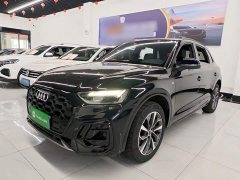 Audi Q5L 40 TFSI Luxury Dynamic - ფოტო 2