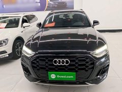 Audi Q5L 40 TFSI Luxury Dynamic - ფოტო 3