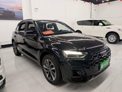 Audi Q5L 40 TFSI Luxury Dynamic - ფოტო 4